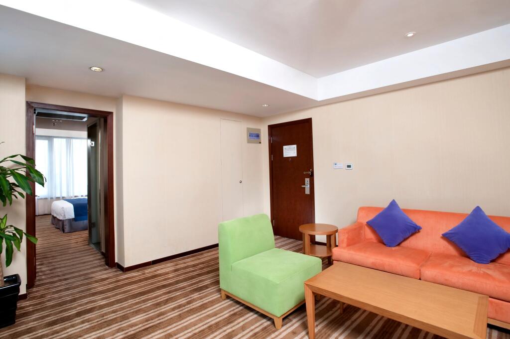 Чаншу: Holiday Inn Express Changshu