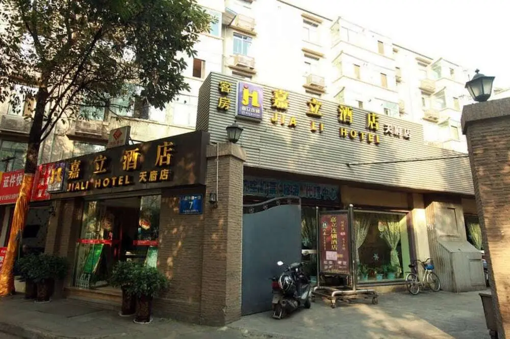 Чэнду: Jiali Hotel - Tianfu Branch