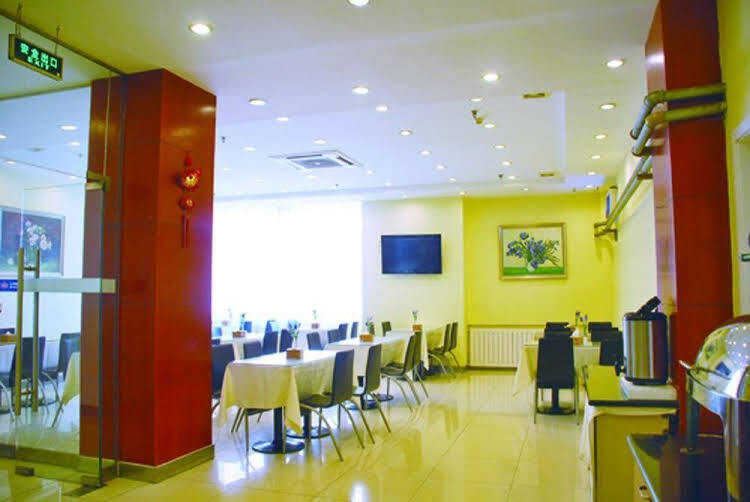 Тяньцзинь: Greentree Inn Tianjin Baidi Road Hotel