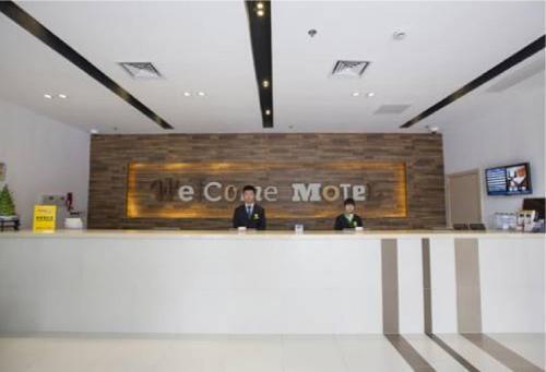 Тяньцзинь: Motel168 Tianjin Jin Tang Road Inn