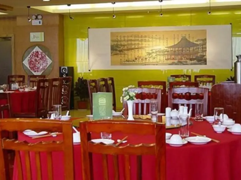 Сиань: Canaan Hotel Xian