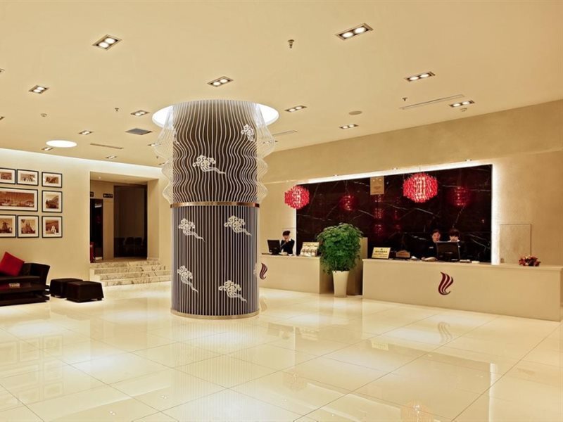 Сиань: Canaan Hotel Xian
