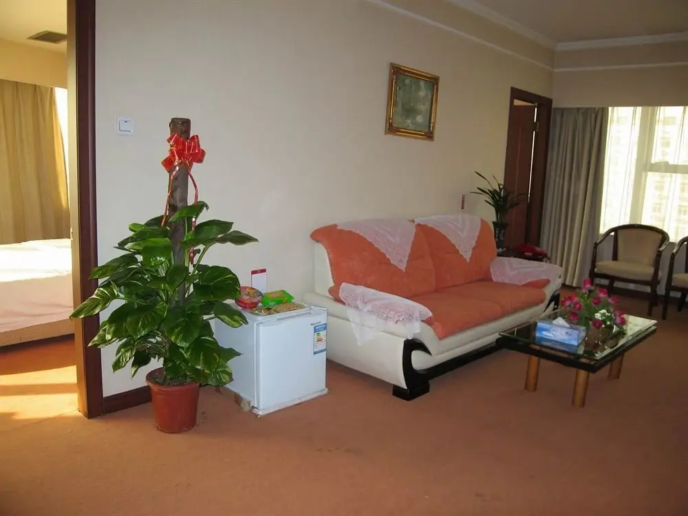 Тяньцзинь: Zhong Tai Hotel