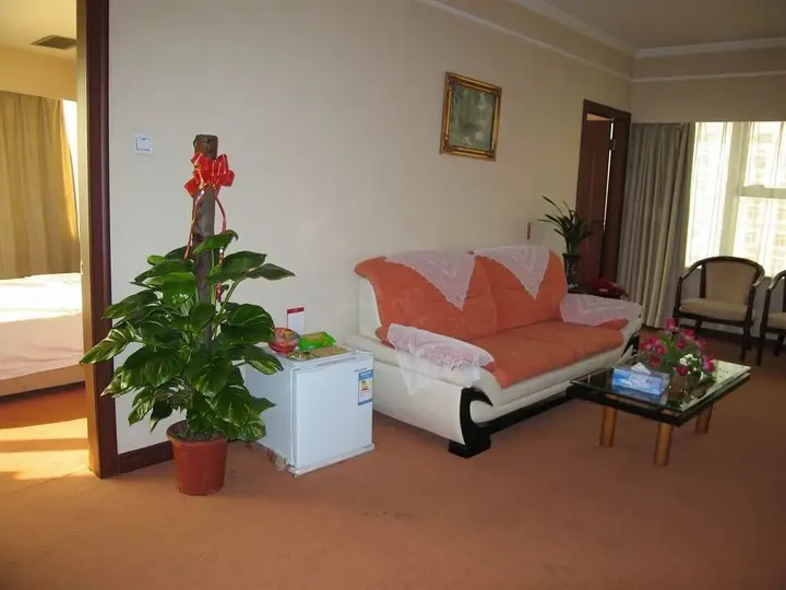 Тяньцзинь: Zhong Tai Hotel
