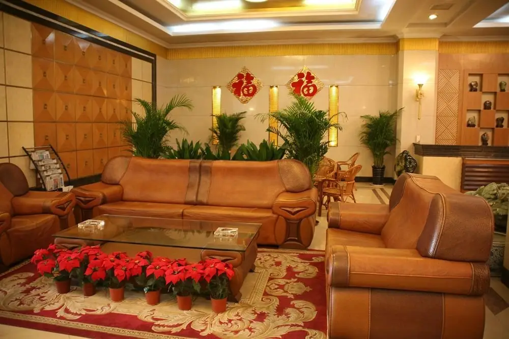 Тяньцзинь: Zhong Tai Hotel