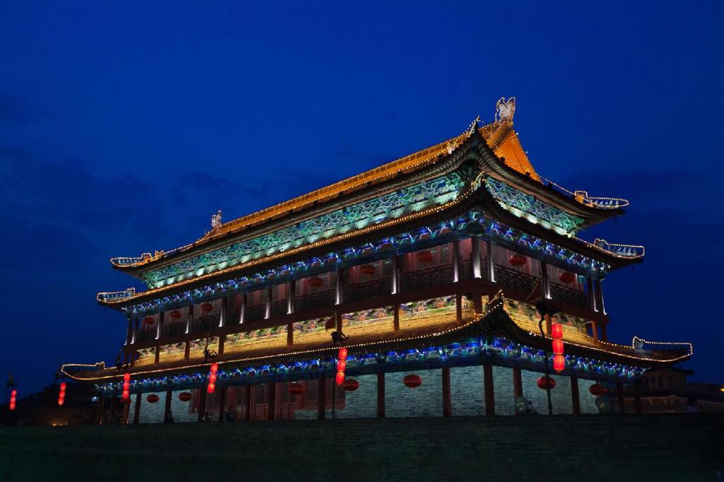 Сиань: Zhongan Inn Meiyuan Hotel