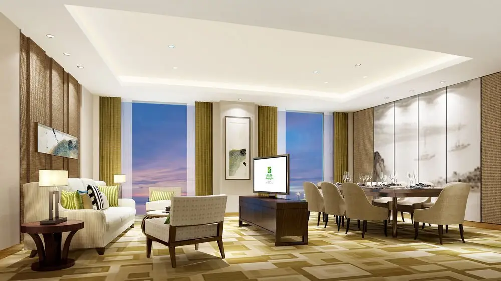 Наньчан: Holiday Inn Nanchang Jiulong Lake