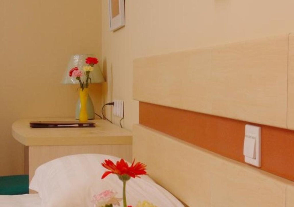 Пекин: Shindom Inn Beijing Xinjiekou