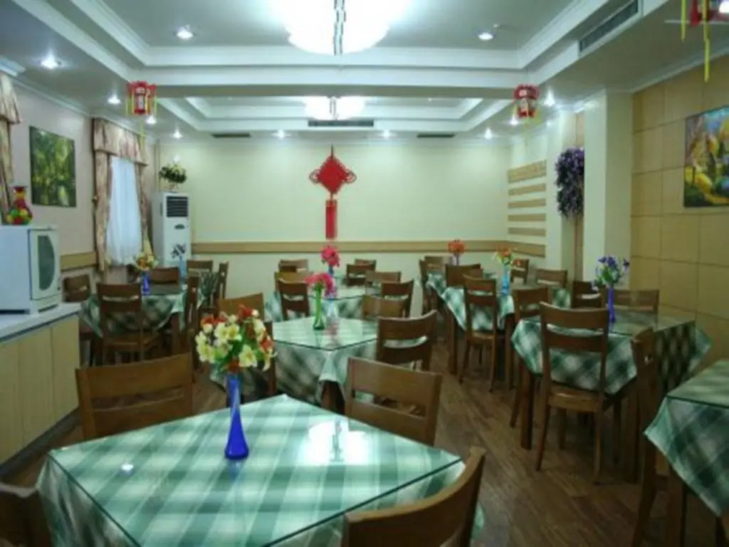Пекин: Shindom Inn Beijing Xinjiekou