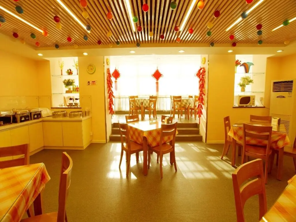Пекин: Shindom Inn Beijing Xinjiekou