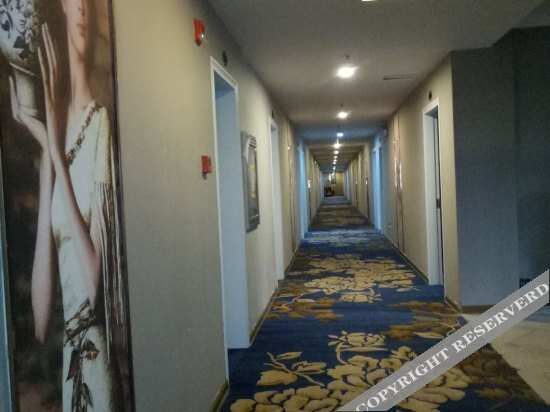 Чанша: Yuting Hotel (Changsha Central South University)