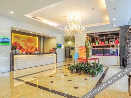 Чанша: Yuting Hotel (Changsha Central South University)