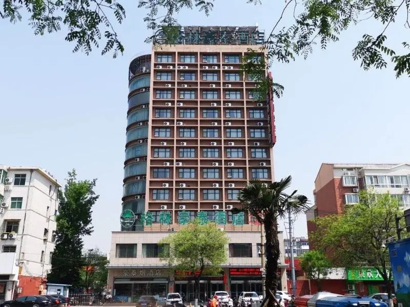 Greentree Inn Luoyang West Zhongzhou Road Hotel — фото 1