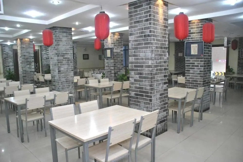 Сиань: Xian On Way Hotel