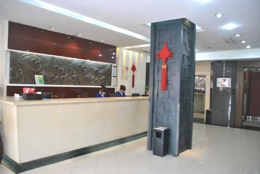 Xian On Way Hotel — фото 1