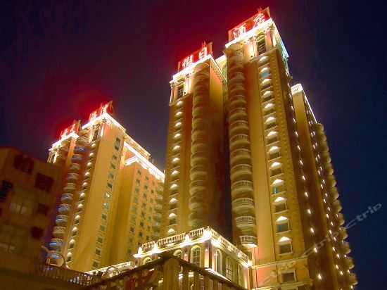 Циньхуандао: Yuntian Haiwan Holiday Hotel