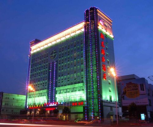 Xinlong Business Hote — фото 1