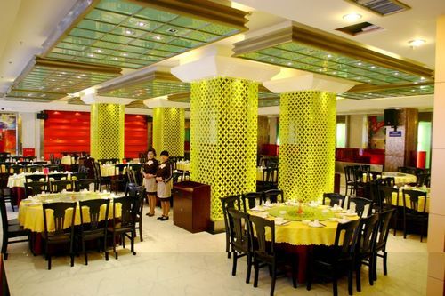 Ухань: Xinlong Business Hote