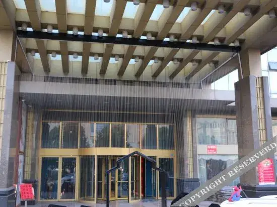 Ляньюньган: Sea Cube Hotel Lianyungang