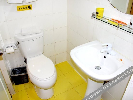 Ляньюньган: Hotel Home Inn Lianyungang Xugou Zhongshan Road