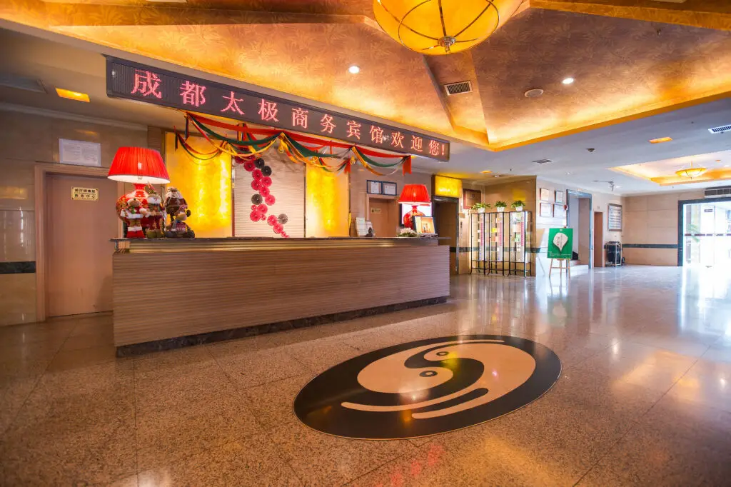 Чэнду: Chengdu Taiji Business Hotel