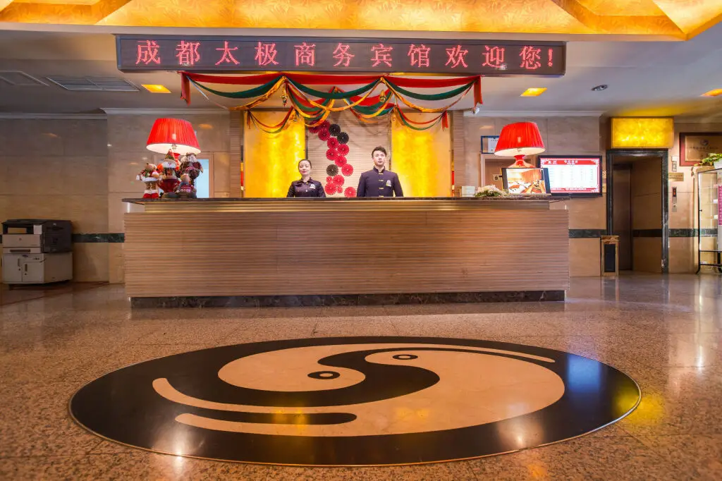 Чэнду: Chengdu Taiji Business Hotel