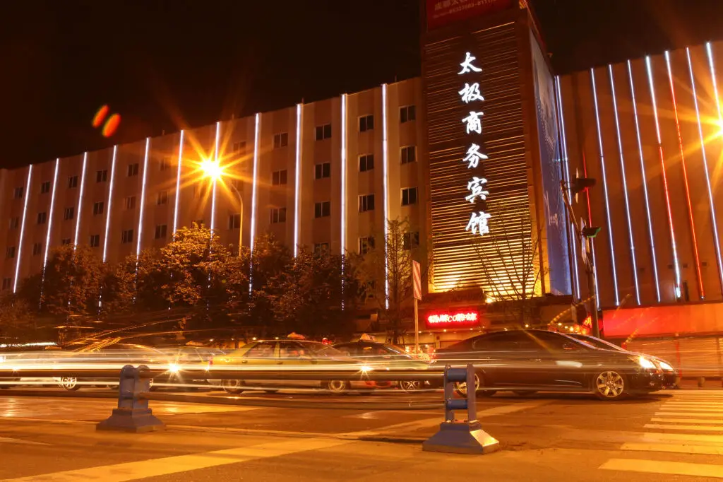 Chengdu Taiji Business Hotel — фото 1