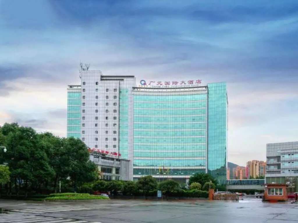 Гуанъюань: Guangyuan International Hotel