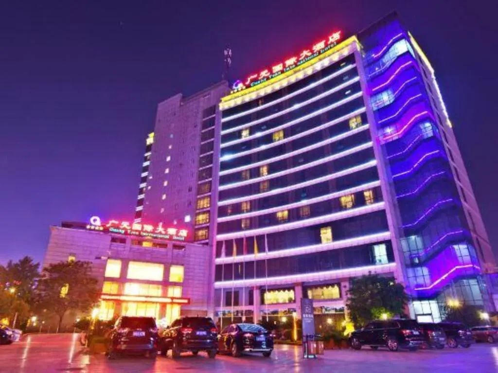 Гуанъюань: Guangyuan International Hotel