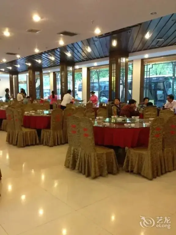 Чжанцзяцзе: Eastern Tour Hotel - Zhangjiajie