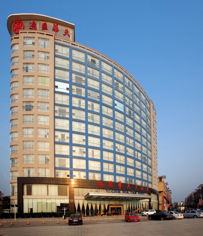 Yichen International Hotel — фото 1