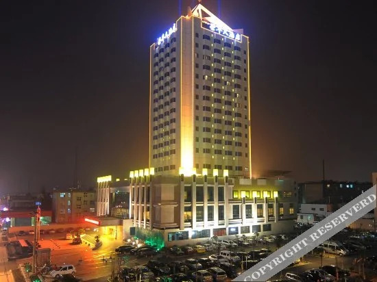 Линьи: Rong Hua International Hotel