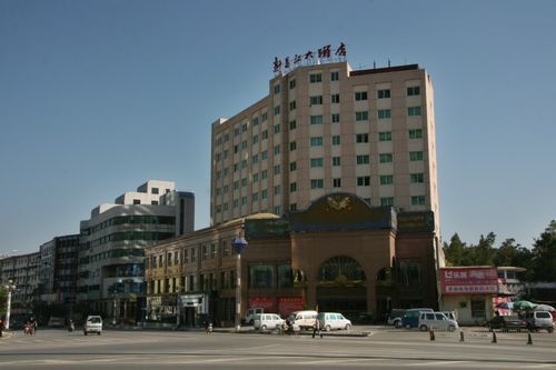 Xinchangjiang Business Hotel — фото 1
