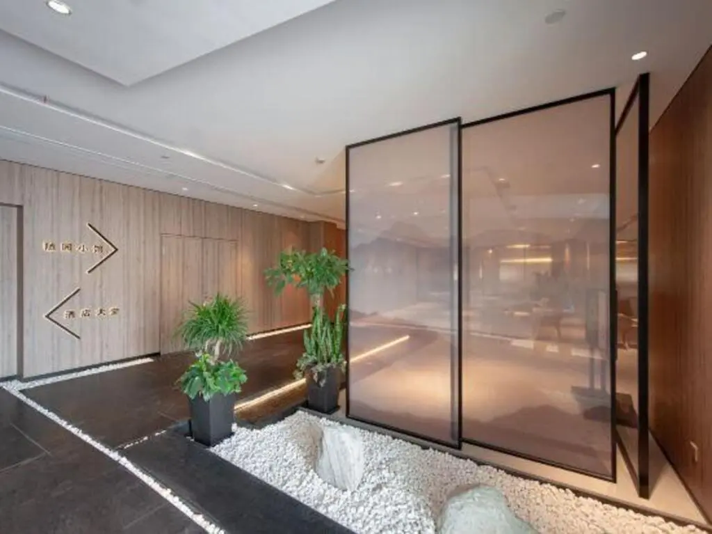 Цюйчжоу: Shengxiao Grand Hotel (Quzhou Airport)
