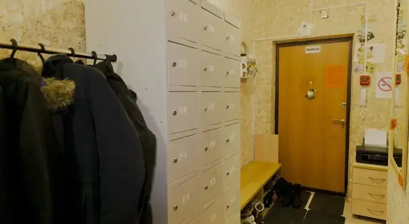 Москва: Harmony Hostel