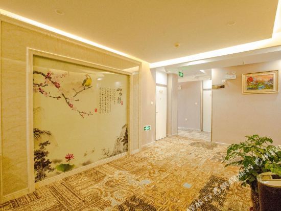 Шанхай: Lansu wisdom Hotel