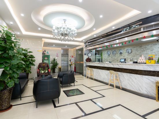 Шанхай: Lansu wisdom Hotel