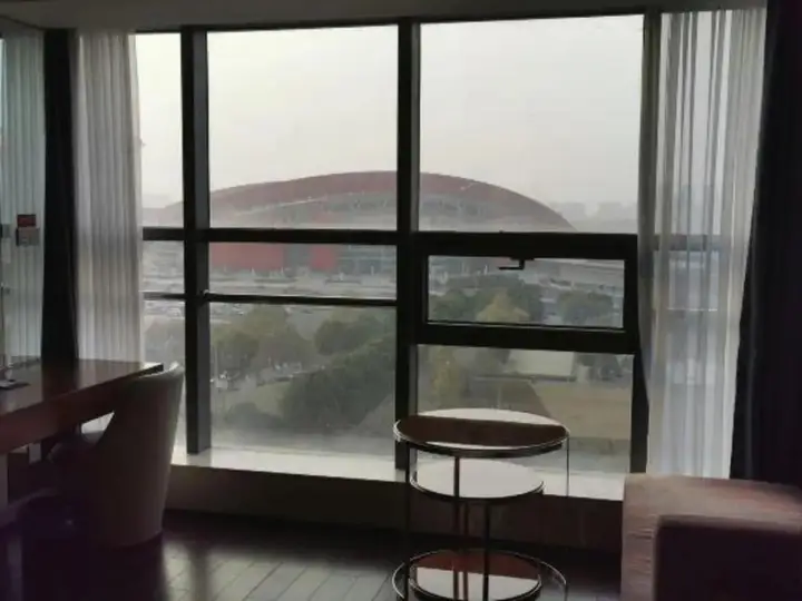 Нанкин: Nanjing YuTimes Hotel