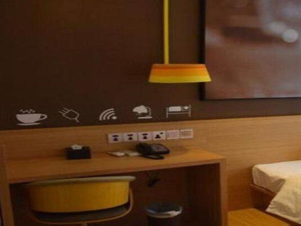 Суйнин: IU Hotel Suining Shehong Bus Station Branch