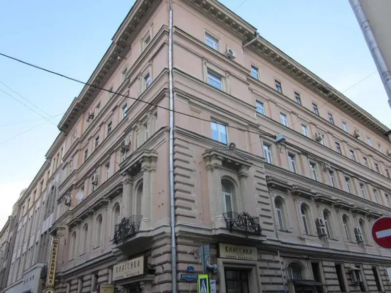 Москва: iVAN Hostel
