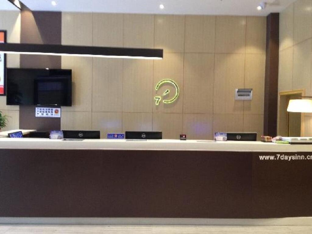 Чунцин: 7 Days Inn Chongqing Bishan Yingjia Tianxia Business Street Branch