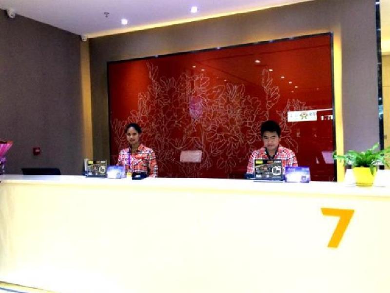 Синъи: 7 Days Premium Xingyi Airport Branch