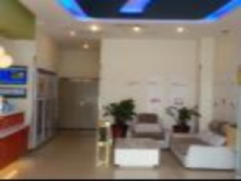 Шаньвэй: 7 Days Inn Shanwei Haifeng Sky Square Branch