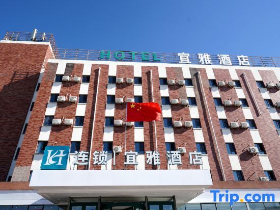 Шэньян: ibis Hotel