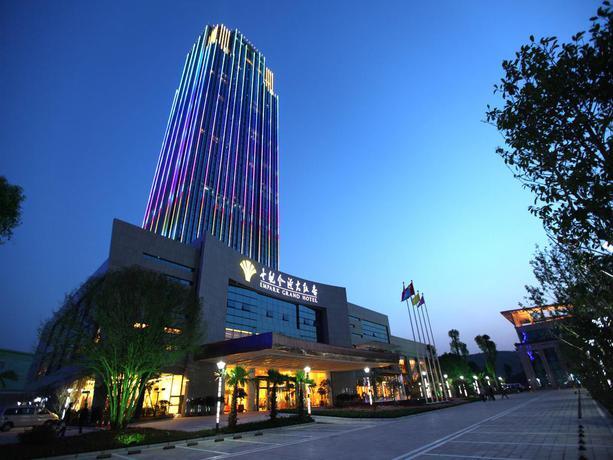 Empark Grand Hotel Guiyang — фото 1