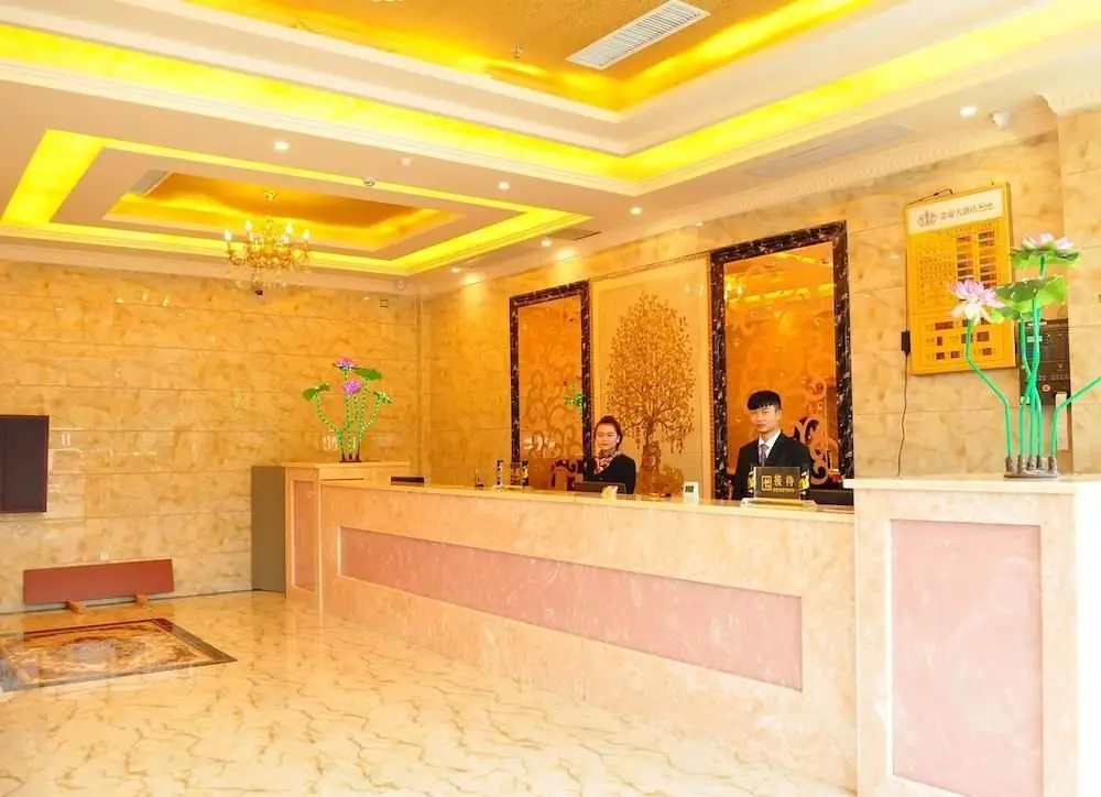 Гуйян: Empark Grand Hotel Guiyang
