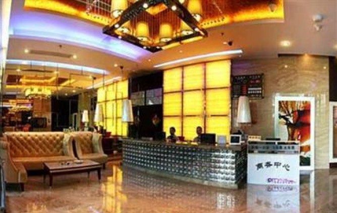 Пекин: Yunli Hotel