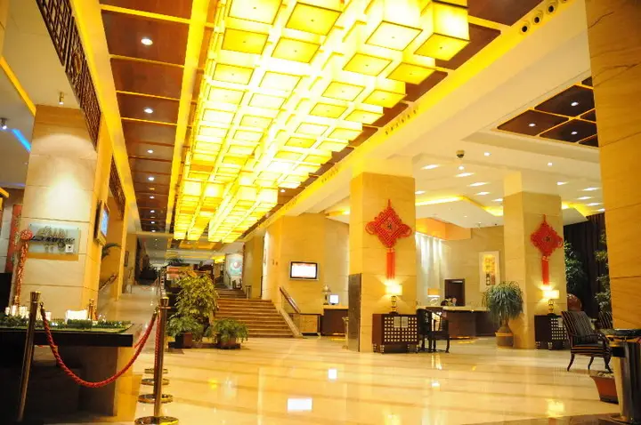 Иу: Hyde Jianguo Hotel Yiwu
