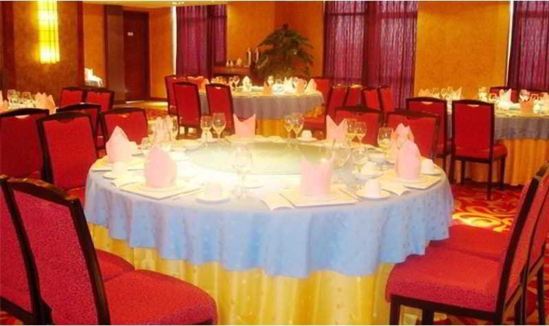 Иу: Hyde Jianguo Hotel Yiwu