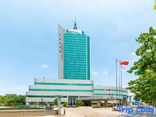 Цзинань: Zhonghao Grand Hotel